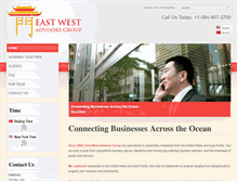 Tablet Screenshot of eastwestadvisorsgroup.com